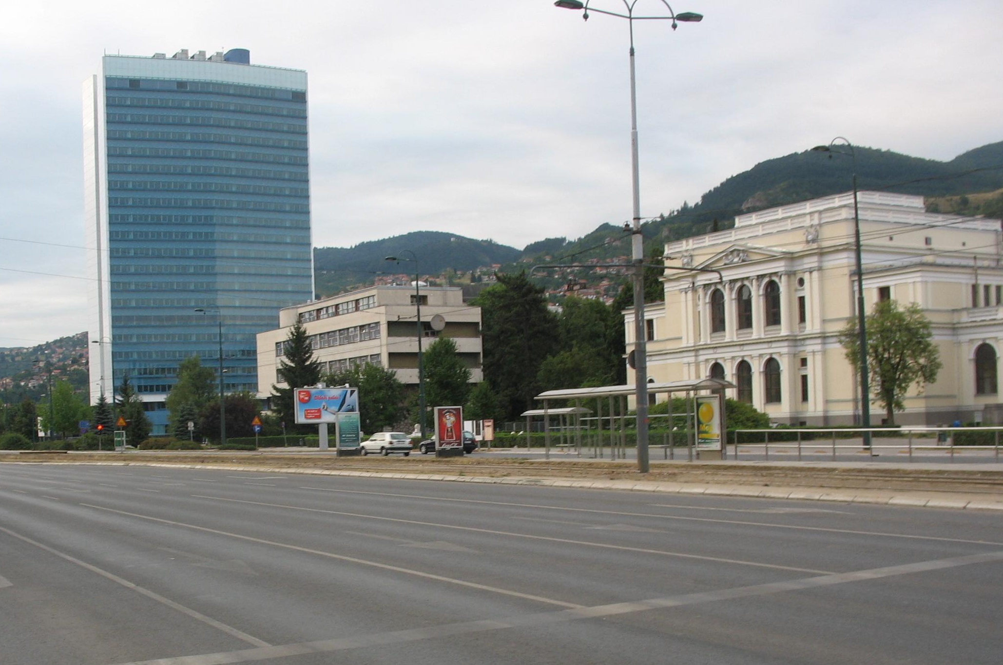 Zgrada prijateljstva između Grčke i Bosne i Hercegovine u Sarajevu