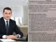 Kakanj: Novčane nagrade za učenike generacije i uspješne studente