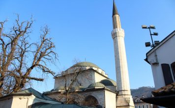 IZBiH objavila kalendar za ovu godinu: Poznato kada počinje ramazan, kada su Bajrami…