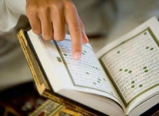 Spisak bolesti koje se mogu izliječiti samo slušanjem i učenjem Uzvišenog Kur’ana