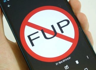 FUP nezakonito godinama prisluškivao više stotina građana