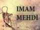 Predznak Sudnjeg dana: Pojava imama Mehdija