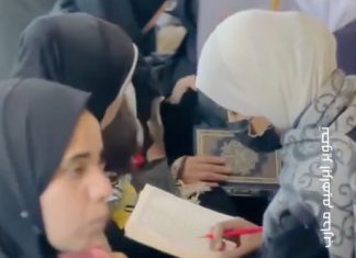 Poruka ponosne Palestinke svijetu: Mi ćemo ostati u ovoj zemlji i nastavit ćemo učiti Kur’an, jer je Kur’an put pobjede