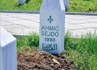 Ovo dijete je pronađeno u rerni u Ahmićima