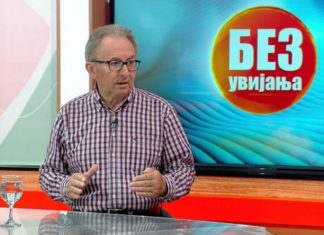 BRANKO TODOROVIĆ, DIREKTNO: Nevjerovatne zloupotrebe položaja u Tužilaštvu, Sudu BiH i OSA; ovo je definitivni RASPAD INSTITUCIJA BiH!
