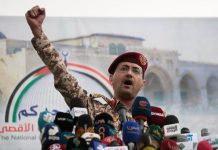 Huti izveli napad na Izrael: Meta aerodrom u Tel Avivu - featured image