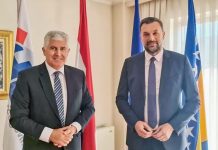 VANREDNO OBRAĆANJE ELMEDINA KONAKOVIĆA: “Uhapsiti Dodika, tražimo hitnu asistenciju EUFOR-a” (FOTO) - featured image