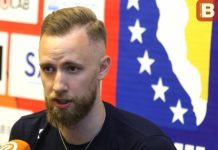 DŽANAN MUSA ODGOVORIO NA UVREDE “GROBARA” U BEOGRADU: “Ponosan na ono što sam i odakle sam. Ehamdullilah” - featured image