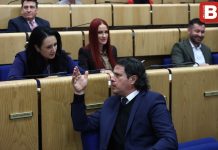 DOBRE VIJESTI IZ DOMA NARODA FBiH: Skoro jednoglasno usvojen Zakon o doprinosima, evo šta on znači… (FOTO) - featured image