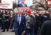 VASKOVIĆ UZBURKAO JAVNOST: Tužilaštvo BiH uskoro otvara istragu protiv Siniše Karana i još jednog ministra iz entiteta RS - featured image