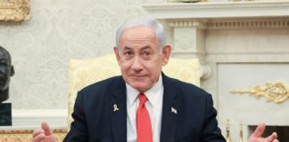 NETANYAHU NE ODUSTAJE: “Nema kraja rata dok ih potpuno ne uništimo” - featured image