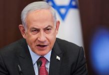 DRAMA NA BLISKOM ISTOKU: Netanyahu izdao naredbu vojsci -“Operacija će uskoro biti dovršena…” - featured image