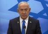 Netanyahu smatra da rat ulazi u završnu fazu: Ono što je počelo u Gazi, završit će se u Gazi - featured image