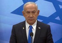 Netanyahu smatra da rat ulazi u završnu fazu: Ono što je počelo u Gazi, završit će se u Gazi - featured image