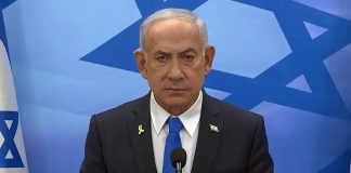 Netanyahu smatra da rat ulazi u završnu fazu: Ono što je počelo u Gazi, završit će se u Gazi - featured image