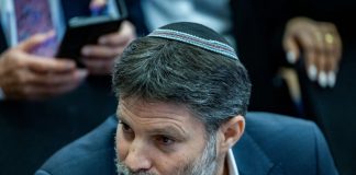 Smotrich udario na Netanyahua i Trumpa: Mirovni plan za Gazu je ogroman diplomatski neuspjeh - featured image