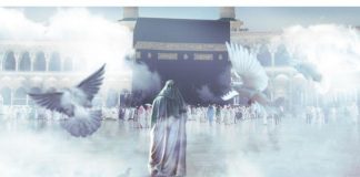 DOLAZAK MEHDIJA A.S. JE BLIŽI NEGO ŠTO MISLIMO - featured image