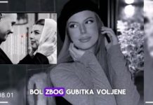 Faris se dirljivim riječima oprostio od supruge Adne Rovčanin: “Živote moj, najveća moja ljubavi” - featured image