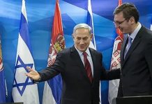 Srbija podržava Izrael u genocidu nad Palestincima: Poslala u prvoj polovini 2025. više oružja nego tokom cijele 2024. godine - featured image