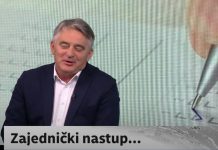 Je li Komšić potvrdio da je pukla tikva između njega i Izetbegovića? Nije mogao suzdržati smijeh na pitanje o koaliciji SDA i DF - featured image