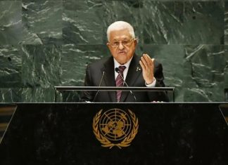 Palestinski predsjednik izazvao val aplauza u UN-u: Iznio zahtjeve i plan za budućnost Palestinski predsjednik izazvao val aplauza u UN-u: Iznio zahtjeve i plan za budućnost - featured image