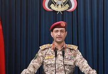 Jemenski Huti: Napali smo izraelske vojne ciljeve nakon jučerašnjeg napada na Sanu - featured image