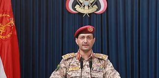 Jemenski Huti: Napali smo izraelske vojne ciljeve nakon jučerašnjeg napada na Sanu - featured image