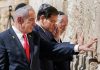 Netanyahu: Izrael će odgovoriti na pozive za uspostavljanje palestinske države, sastat ću se s Trumpom - featured image