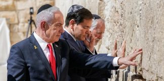 Netanyahu: Izrael će odgovoriti na pozive za uspostavljanje palestinske države, sastat ću se s Trumpom - featured image