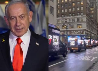 Diplomatski štit Izraela pada: Govor Netanyahua u UN-u zasijeniti će prazna sala? Diplomatski štit Izraela pada: Govor Netanyahua u UN-u zasijeniti će prazna sala? - featured image