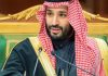 Bin Salman traži arapsku i islamsku akciju na napade Izraela - featured image