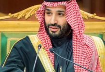 Bin Salman traži arapsku i islamsku akciju na napade Izraela - featured image