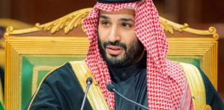 Bin Salman traži arapsku i islamsku akciju na napade Izraela - featured image