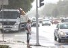 Meteorolozi upozoravaju: Danas pljuskovi i grmljavina u BiH, a u utorak stiže nova promjena vremena - featured image
