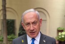 Netanyahu iz SAD poručio da neće biti palestinske države. Tvrdi da se Trump složio s njim - featured image