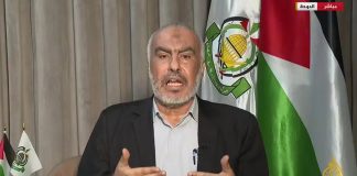 Dužnosnik Hamasa se prvi put pojavio u javnosti: Opisao detalje izraelskog napada u Dohi - featured image