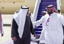 Bratski odnosi UAE i Saudijske Arabije na najvišem nivou: Zajednički stav o Palestini - featured image