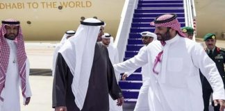 Bratski odnosi UAE i Saudijske Arabije na najvišem nivou: Zajednički stav o Palestini - featured image