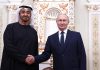 Razgovori su trajali do ponoći, Putin dobio zanimljivu ponudu iz UAE : Evo šta mu je poručio šeik Mohammed - featured image