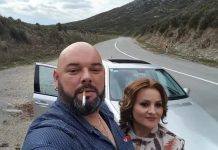 Ubio suprugu, ranio kćer i njenog dečka pa izvršio samoubistvo: Mladić otkrio jezive detalje zločina - featured image