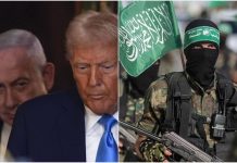Trumpov plan za Gazu pred kolapsom: Hamas odbija predaju i oslobađanje talaca - featured image