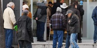 VELIKE PROMJENE ZA PENZIONERE: Novi zakon o PIO/MIO donosi iznenađenja! - featured image