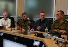 Izraelski ministar izdao naredbu vojsci: Pripremite se, krećemo u rušenje Hamasovih tunela u Gazi - featured image