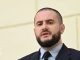 Oglasio se Usame Zukorlić: "Nismo glasali protiv Rezolucije o Srebrenici" - featured image