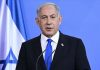 Netanyahu: Slijedi demilitarizacija Gaze, na lakši ili teži način - featured image