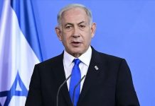 Netanyahu: Slijedi demilitarizacija Gaze, na lakši ili teži način - featured image