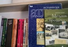 GENOCID U SRBIJANSKIM UDŽBENICIMA: Djeci se sve predstavlja kao humani čin GENOCID U SRBIJANSKIM UDŽBENICIMA: Djeci se sve predstavlja kao humani čin - featured image