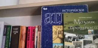 GENOCID U SRBIJANSKIM UDŽBENICIMA: Djeci se sve predstavlja kao humani čin - featured image