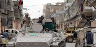 Senat odlučio: SAD se formalno povlače iz rata u Iraku - featured image