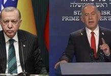 Diplomatska drama na nebu iznad Egipta: Erdogan nadmudrio Trumpa i Netanyahua? - featured image